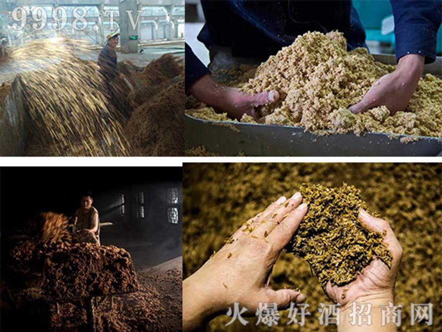 酩品天下酒業(yè)