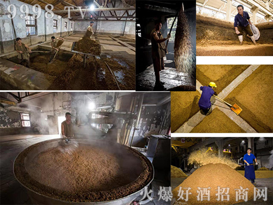 酩品天下酒業(yè)釀酒