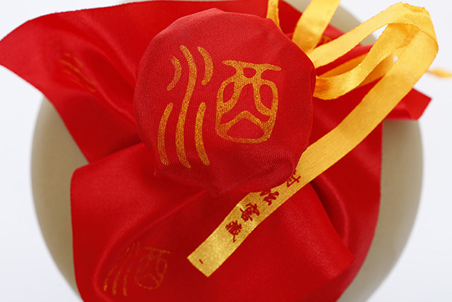 融賢堂原漿酒濃香型白酒【42°2500ml】