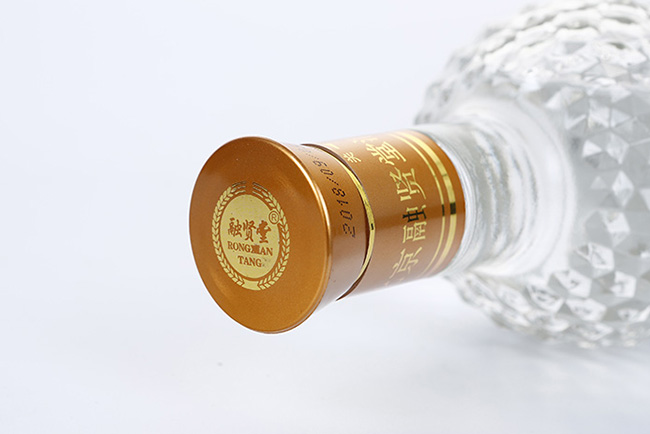 tüZһ̖(ho)ƝͰ׾ơ52500ml