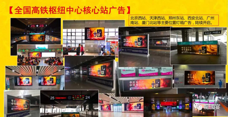 Fé_(ti)(zhn)(gu)ƘI(y)޹˾