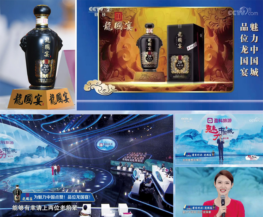 Fé_(ti)(zhn)(gu)ƘI(y)޹˾