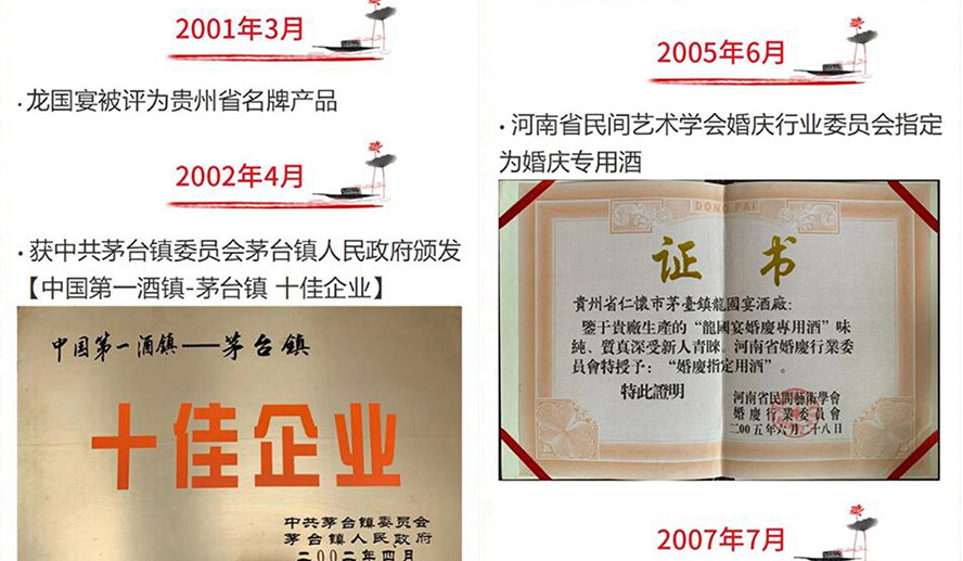 Fé_(ti)(zhn)(gu)ƘI(y)޹˾