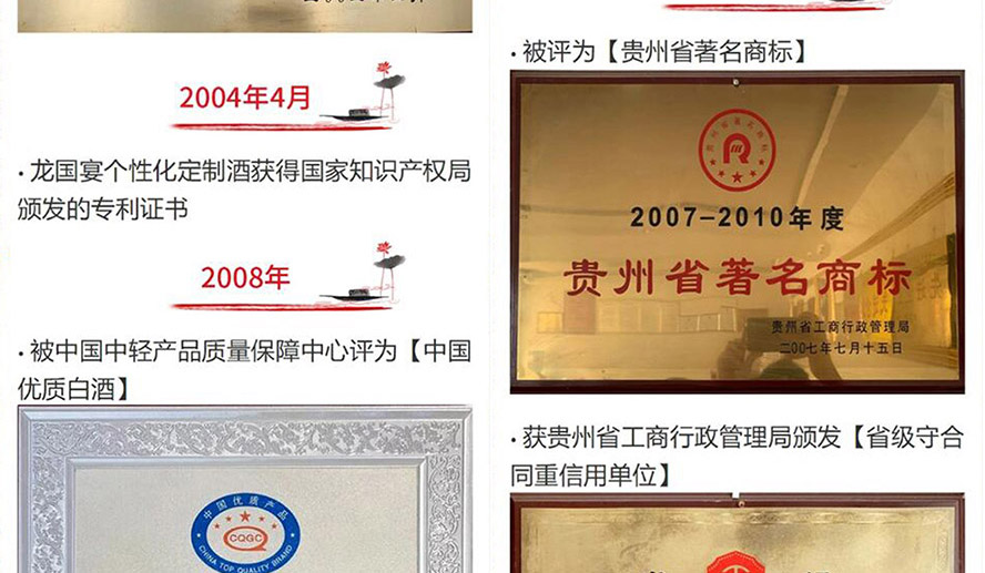 Fé_(ti)(zhn)(gu)ƘI(y)޹˾