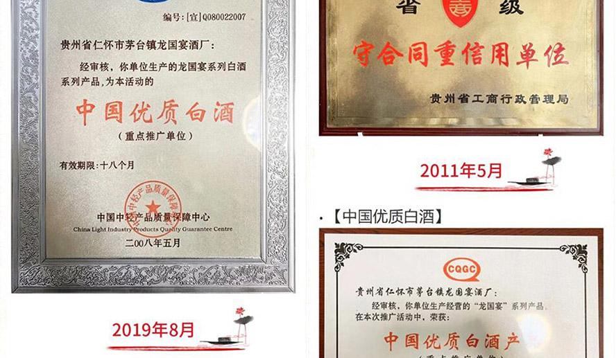 Fé_(ti)(zhn)(gu)ƘI(y)޹˾