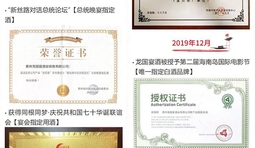 Fé_(ti)(zhn)(gu)ƘI(y)޹˾