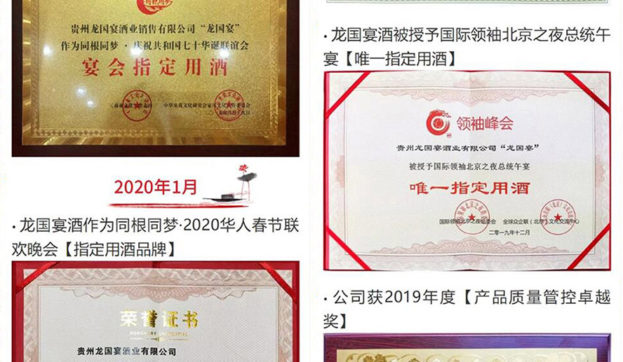 Fé_(ti)(zhn)(gu)ƘI(y)޹˾