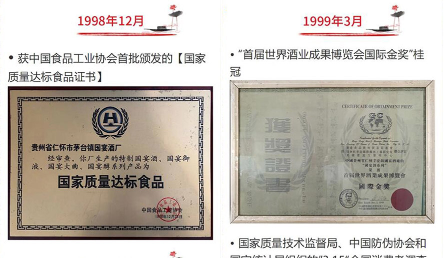 Fé_(ti)(zhn)(gu)ƘI(y)޹˾