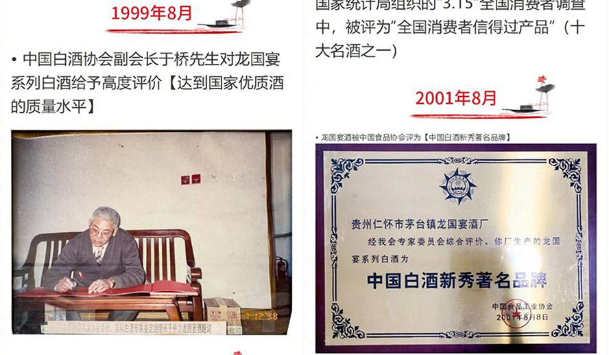 Fé_(ti)(zhn)(gu)ƘI(y)޹˾