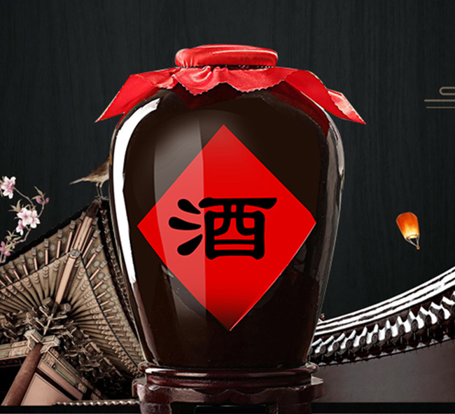 萬舜泉紅高粱酒