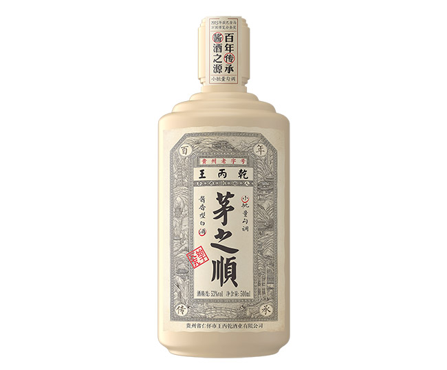 茅之順酒經(jīng)典醬香型白酒【53°500ml】