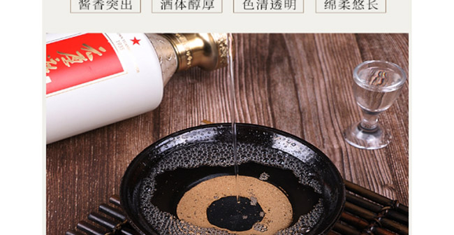 Ԫɾu㽛uͰ׾ơ53500ml