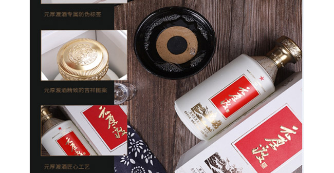 Ԫɾu㽛uͰ׾ơ53500ml