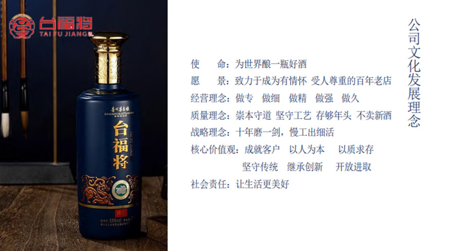 Fʡʑé_(ti)(zhn)_(ti)ƘI(y)޹˾