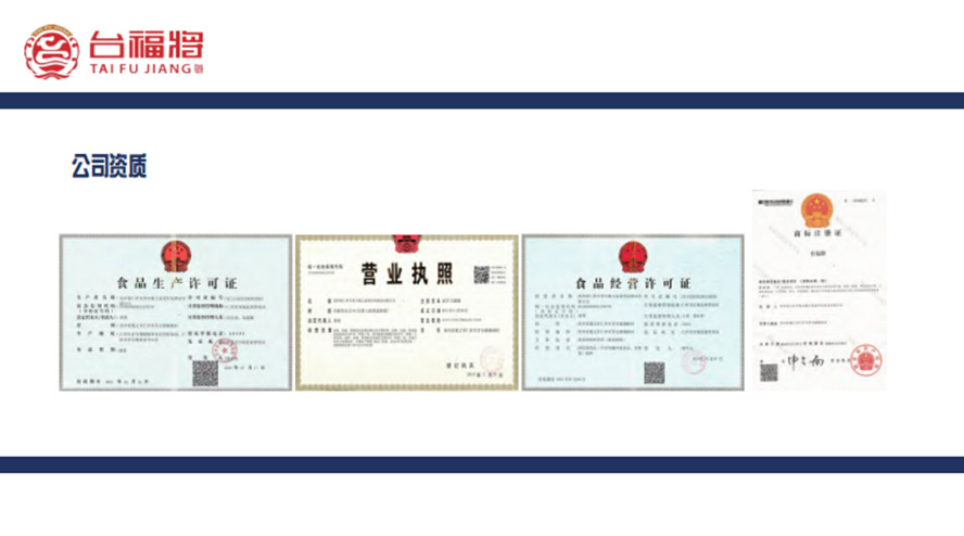 Fʡʑé_(ti)(zhn)_(ti)ƘI(y)޹˾