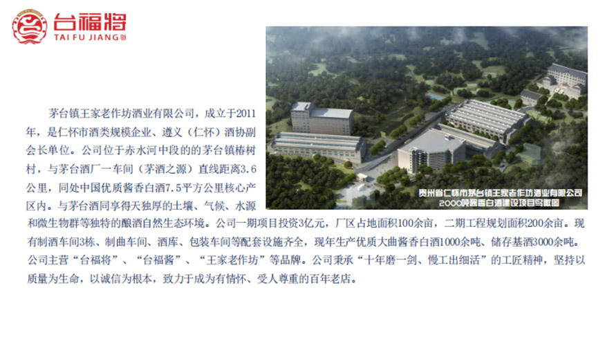 Fʡʑé_(ti)(zhn)_(ti)ƘI(y)޹˾