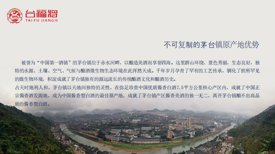 Fʡʑé_(ti)(zhn)_(ti)ƘI(y)޹˾