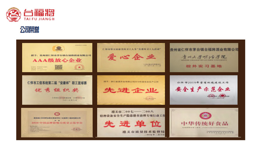 Fʡʑé_(ti)(zhn)_(ti)ƘI(y)޹˾