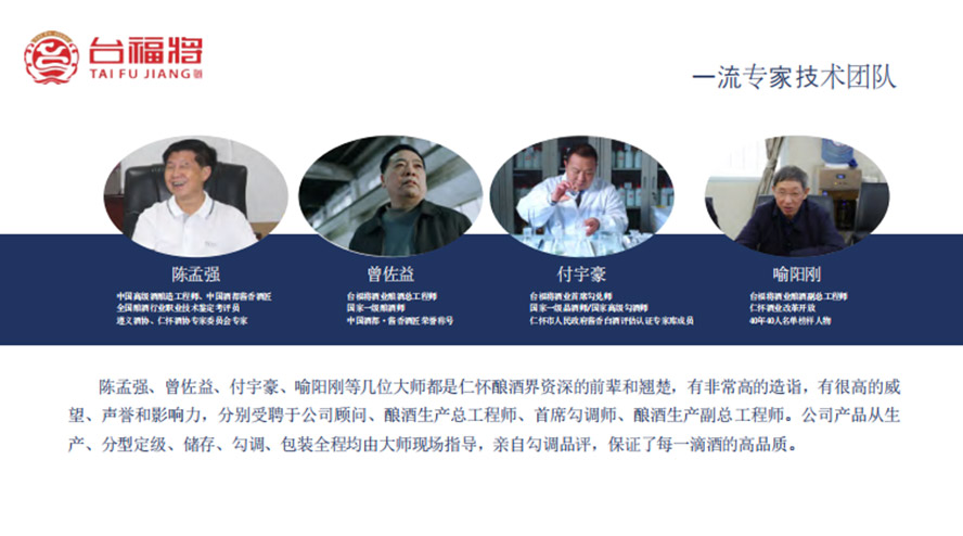 Fʡʑé_(ti)(zhn)_(ti)ƘI(y)޹˾