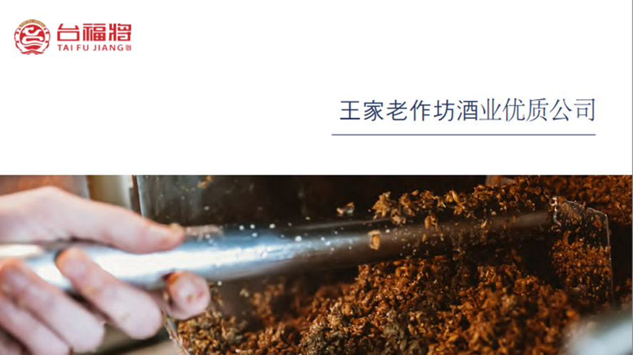 Fʡʑé_(ti)(zhn)_(ti)ƘI(y)޹˾