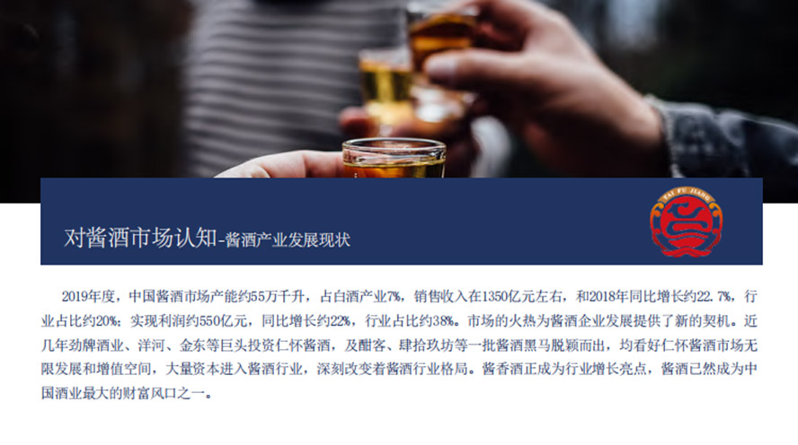 Fʡʑé_(ti)(zhn)_(ti)ƘI(y)޹˾