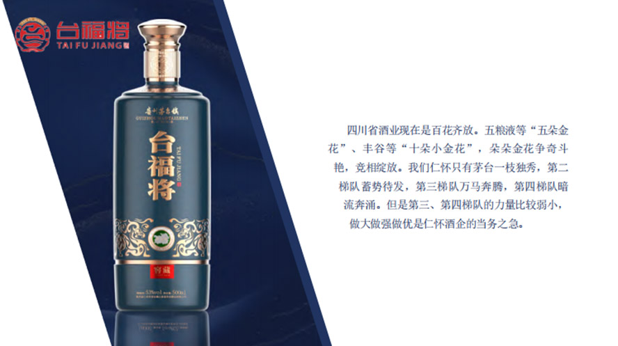 Fʡʑé_(ti)(zhn)_(ti)ƘI(y)޹˾