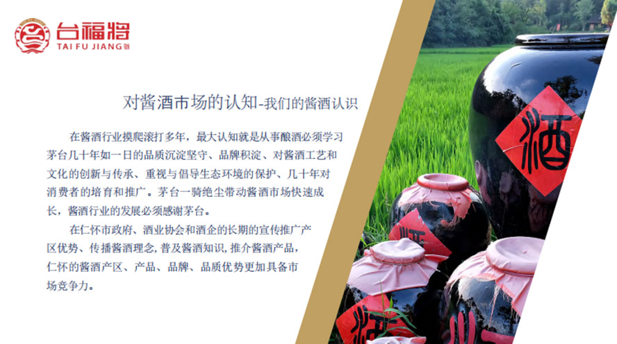 Fʡʑé_(ti)(zhn)_(ti)ƘI(y)޹˾