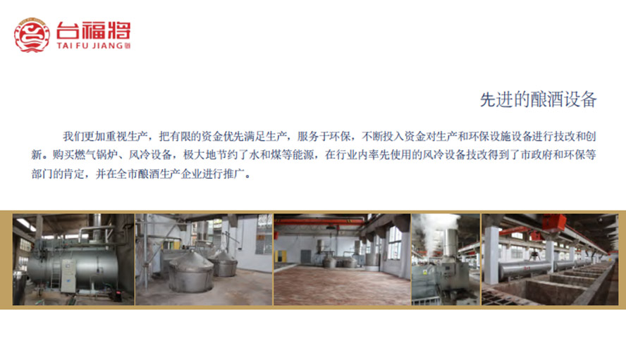 Fʡʑé_(ti)(zhn)_(ti)ƘI(y)޹˾