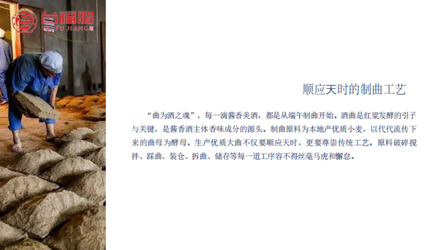 Fʡʑé_(ti)(zhn)_(ti)ƘI(y)޹˾