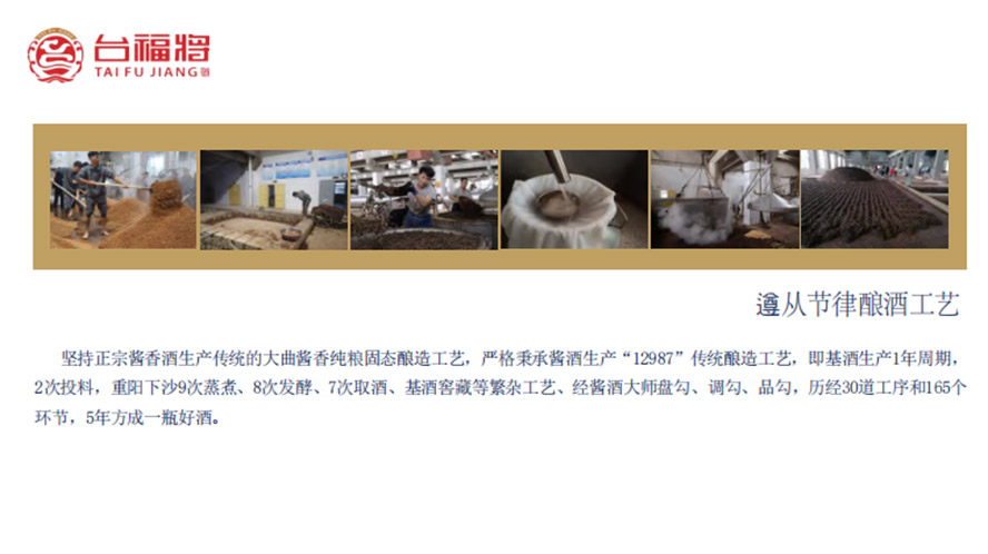 Fʡʑé_(ti)(zhn)_(ti)ƘI(y)޹˾