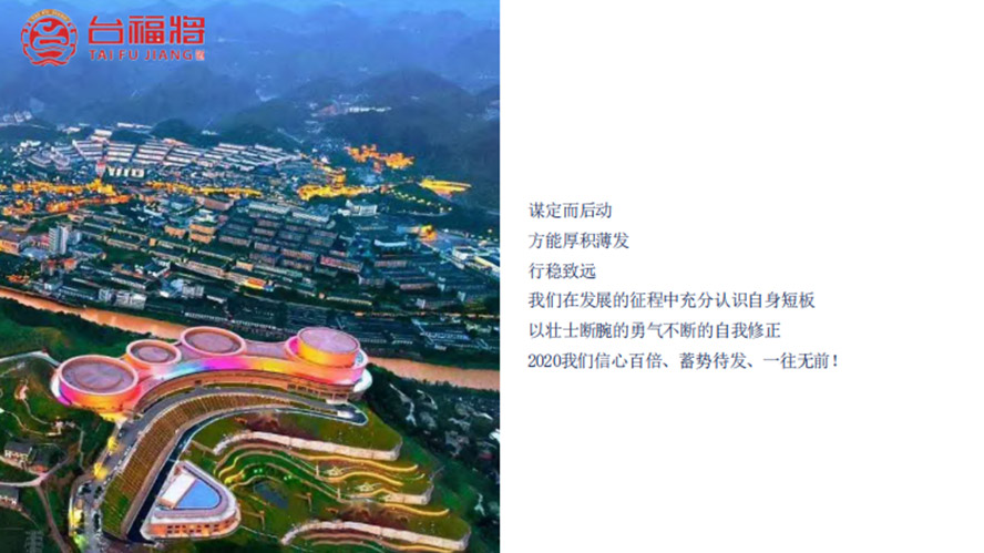 Fʡʑé_(ti)(zhn)_(ti)ƘI(y)޹˾