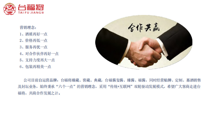 Fʡʑé_(ti)(zhn)_(ti)ƘI(y)޹˾