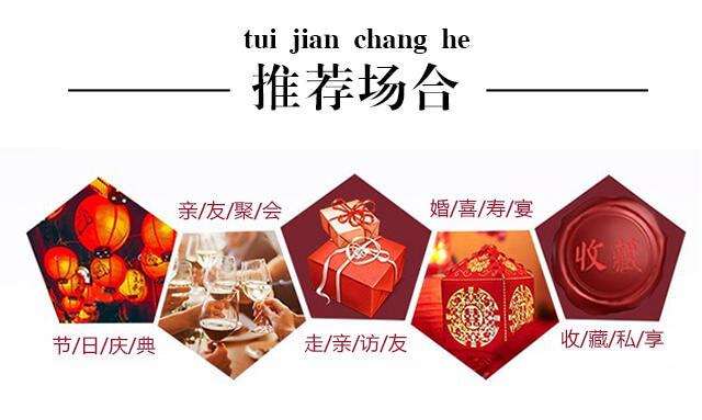 紫韻坊酒窖藏壹號濃香型白酒【480ml×6】