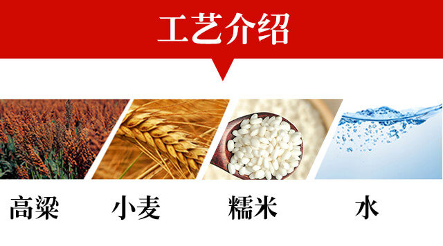 紫韻坊酒窖藏壹號濃香型白酒【480ml×6】