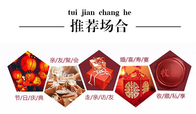 永豐牌北京二鍋頭酒1號(hào)(藍(lán)瓶)清香型白酒【42°500ml】