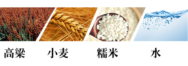 永豐牌北京二鍋頭酒1號(hào)(藍(lán)瓶)清香型白酒【42°500ml】