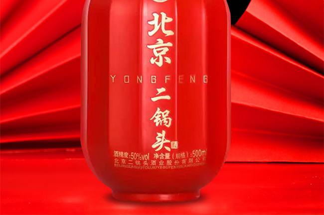 永豐北京二鍋頭宮燈42度50度500ml清香型