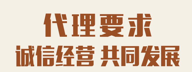 墨荷IPA啤酒【1L】