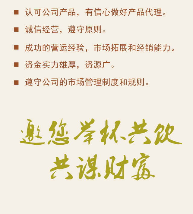 墨荷IPA啤酒【1L】