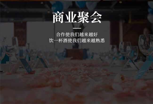 永豐北京二鍋頭42度500ml清香型白酒(正)