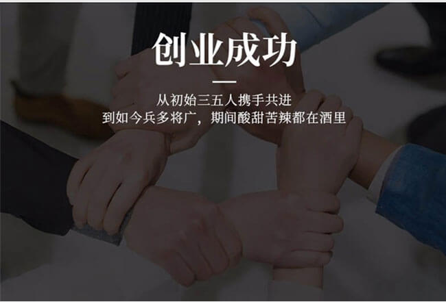 永豐北京二鍋頭42度500ml清香型白酒(正)