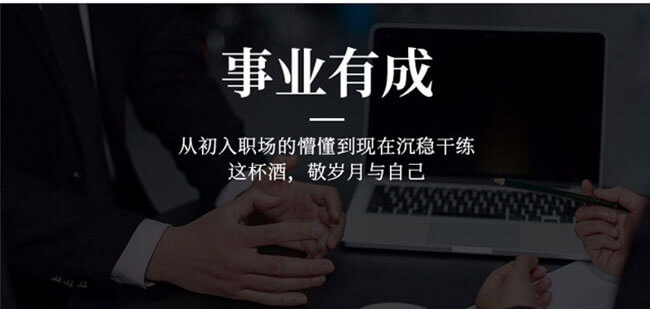 永豐北京二鍋頭42度500ml清香型白酒(正)