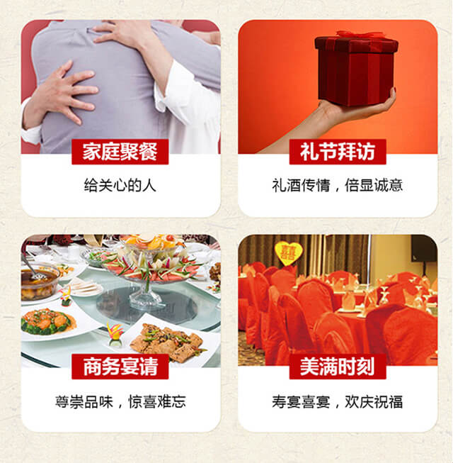 永豐牌北京二鍋頭酒1號(hào)(黑瓶)清香型白酒【42°500ml】