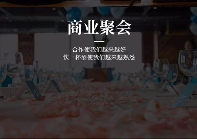 永豐北京二鍋頭紅標42度500ml清香型白酒(正)