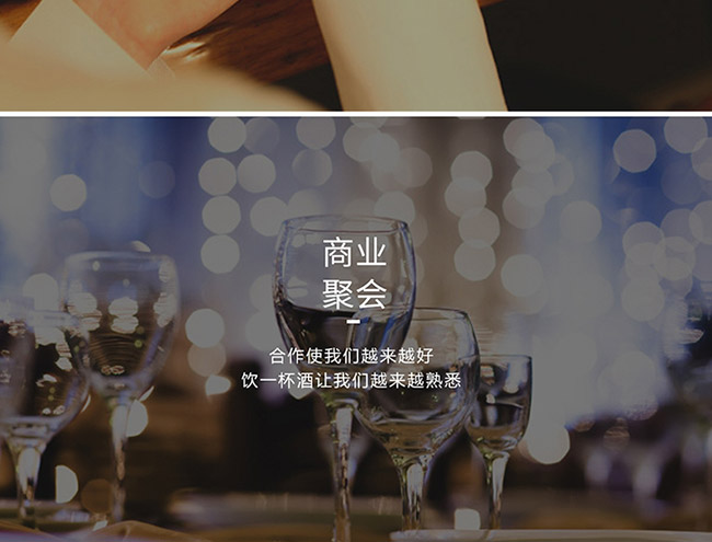 茅臺(tái)醇酒1992柔和醬香型白酒【53°500ml】