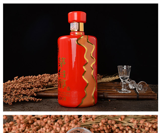 茅臺(tái)醇酒2008柔和醬香型白酒【53°500ml】