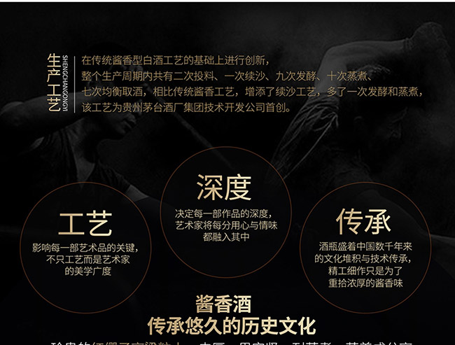 é_(ti)ưʢuͰ׾ơ53375ml