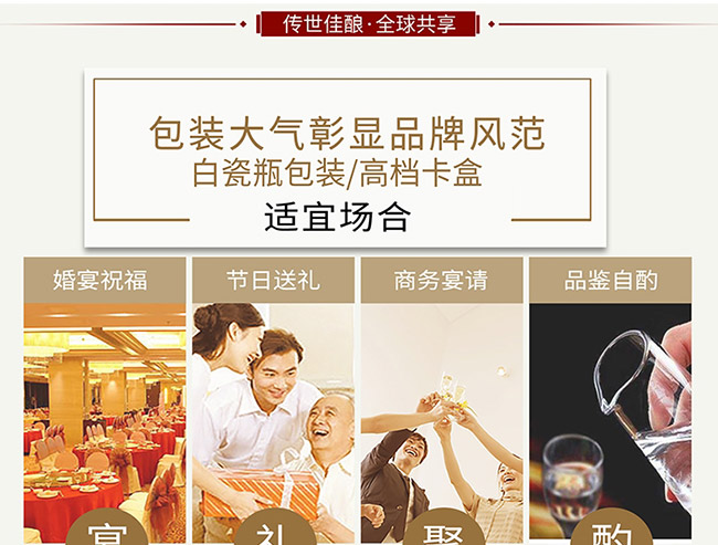 é_(ti)ưʢuͰ׾ơ53375ml