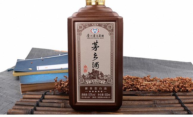 茅鄉(xiāng)酒珍品醬香型白酒【53°500ml】