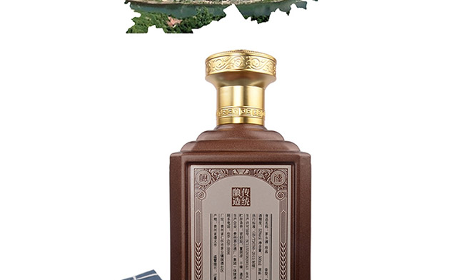 茅鄉(xiāng)酒珍品醬香型白酒【53°500ml】